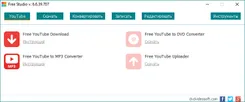 MyPublicWiFi МйПубликВиФи — логотип